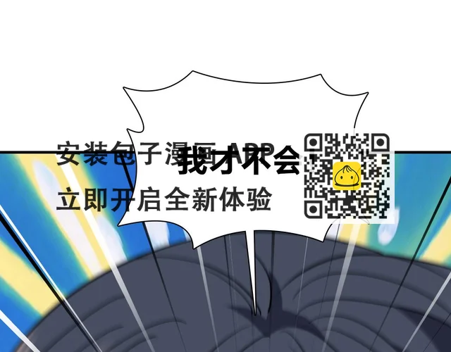 137 第105页