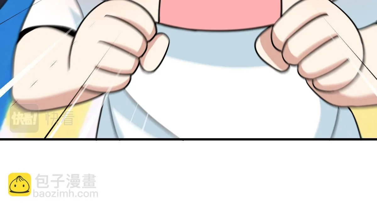 137 第107页