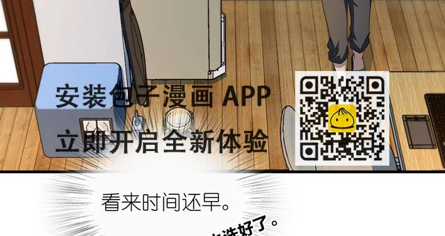 137 第110页