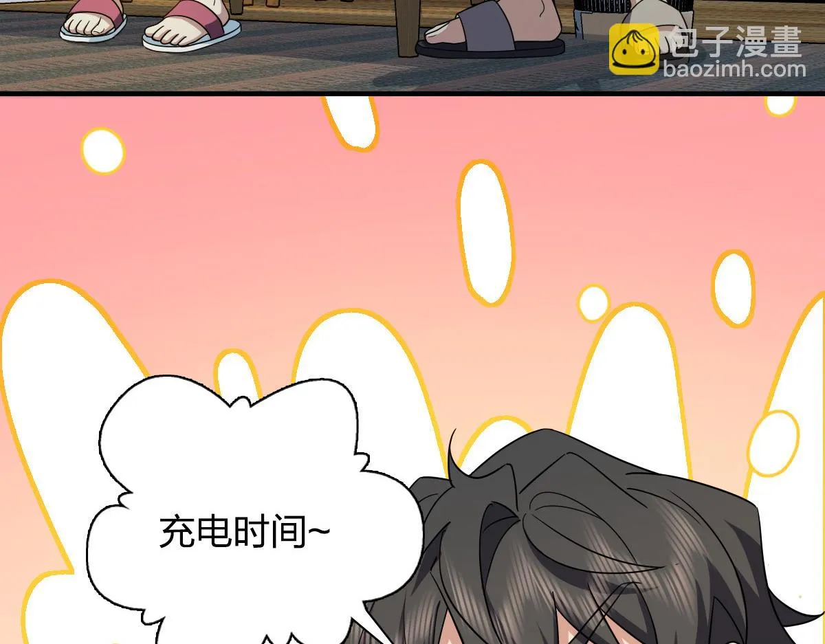 137 第114页