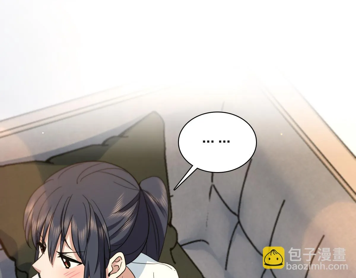 137 第120页