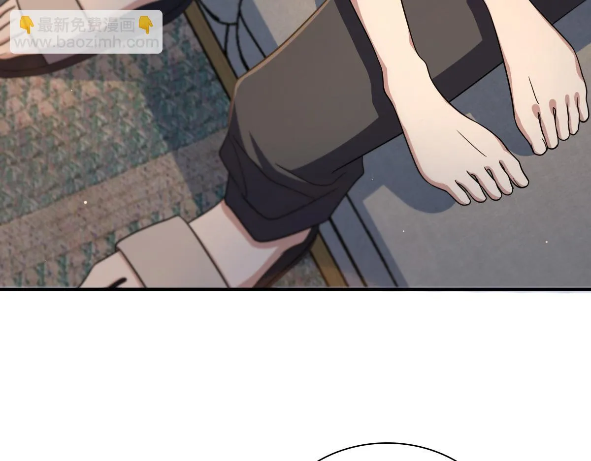 137 第123页