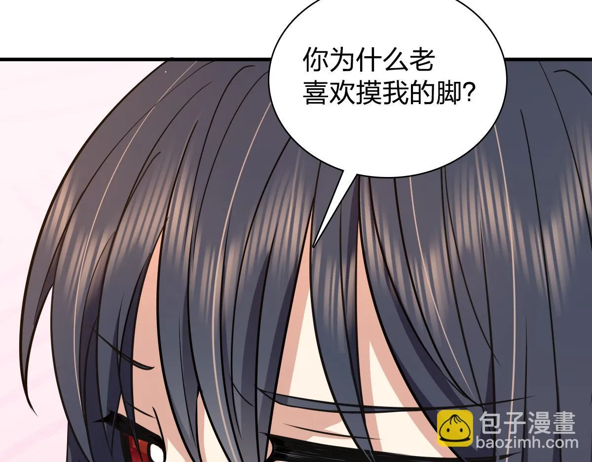 137 第124页