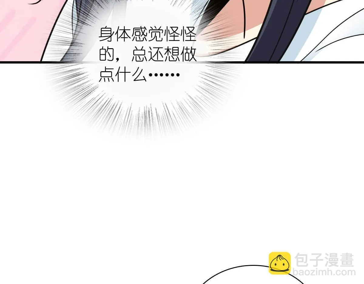 137 第127页