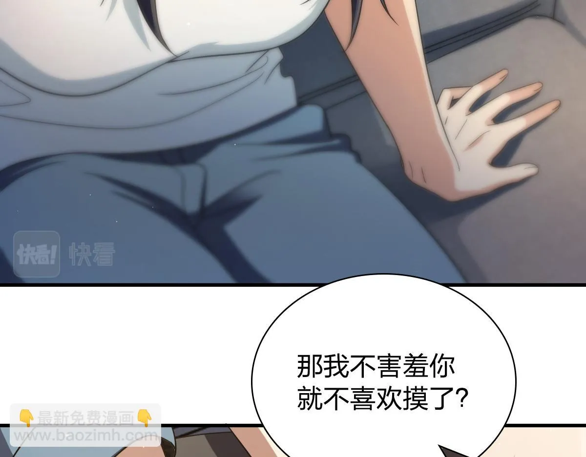 137 第133页