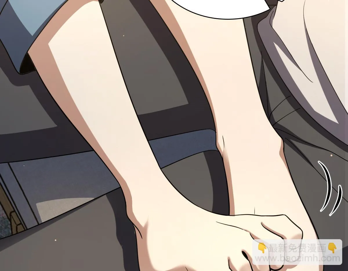 137 第134页