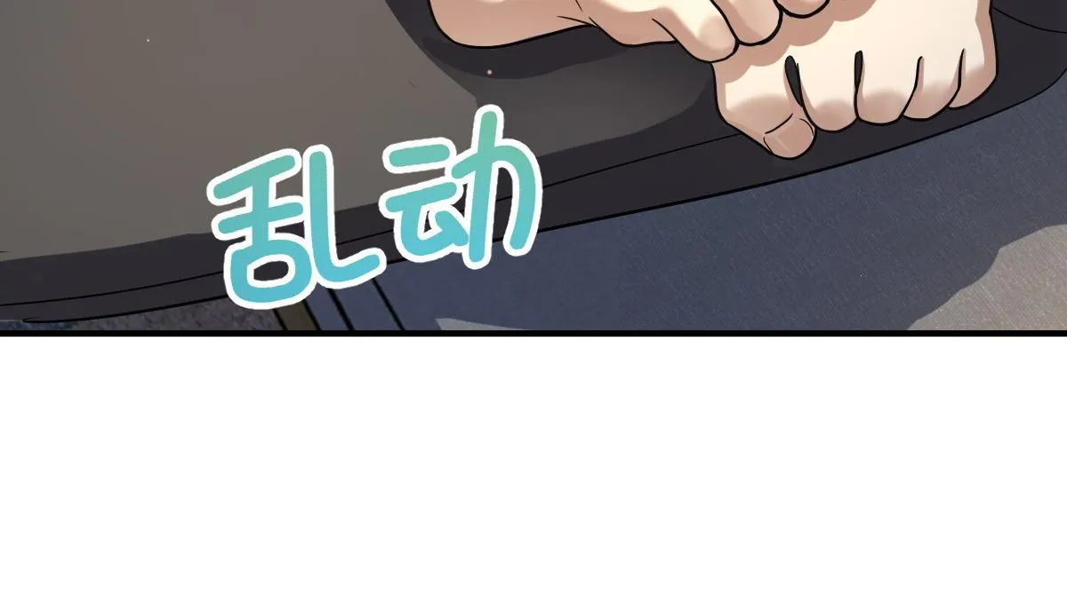 137 第135页