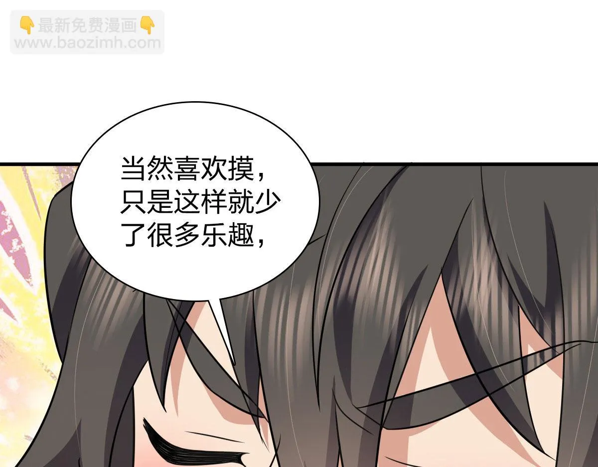 137 第136页