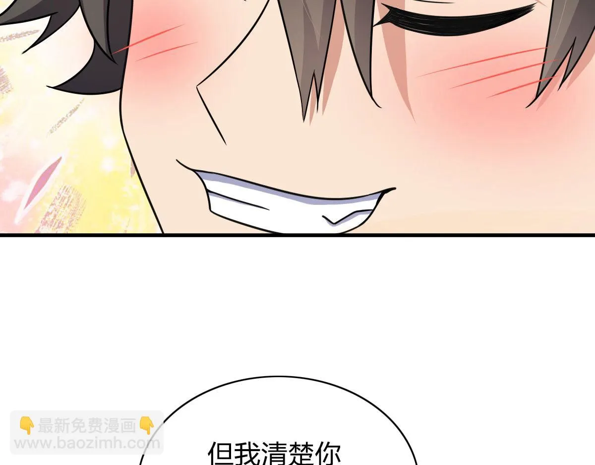 137 第137页