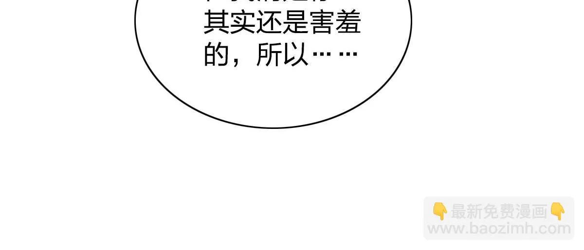 137 第138页