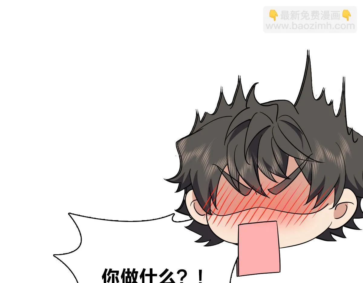 137 第139页