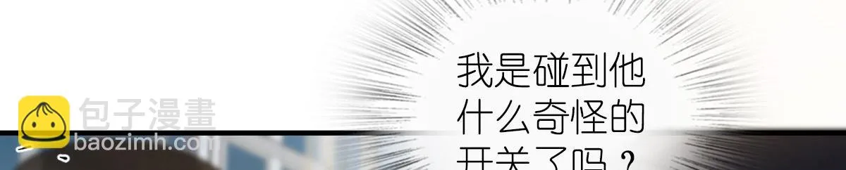 137 第141页