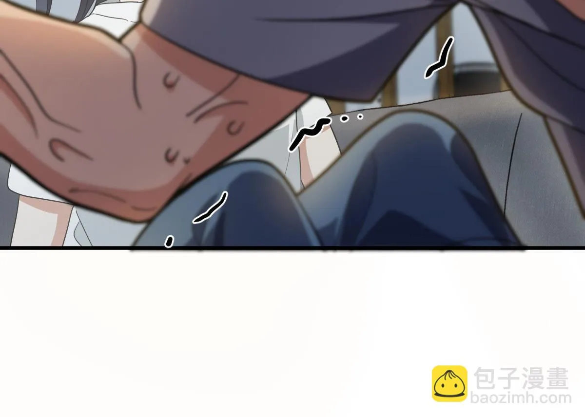 137 第143页