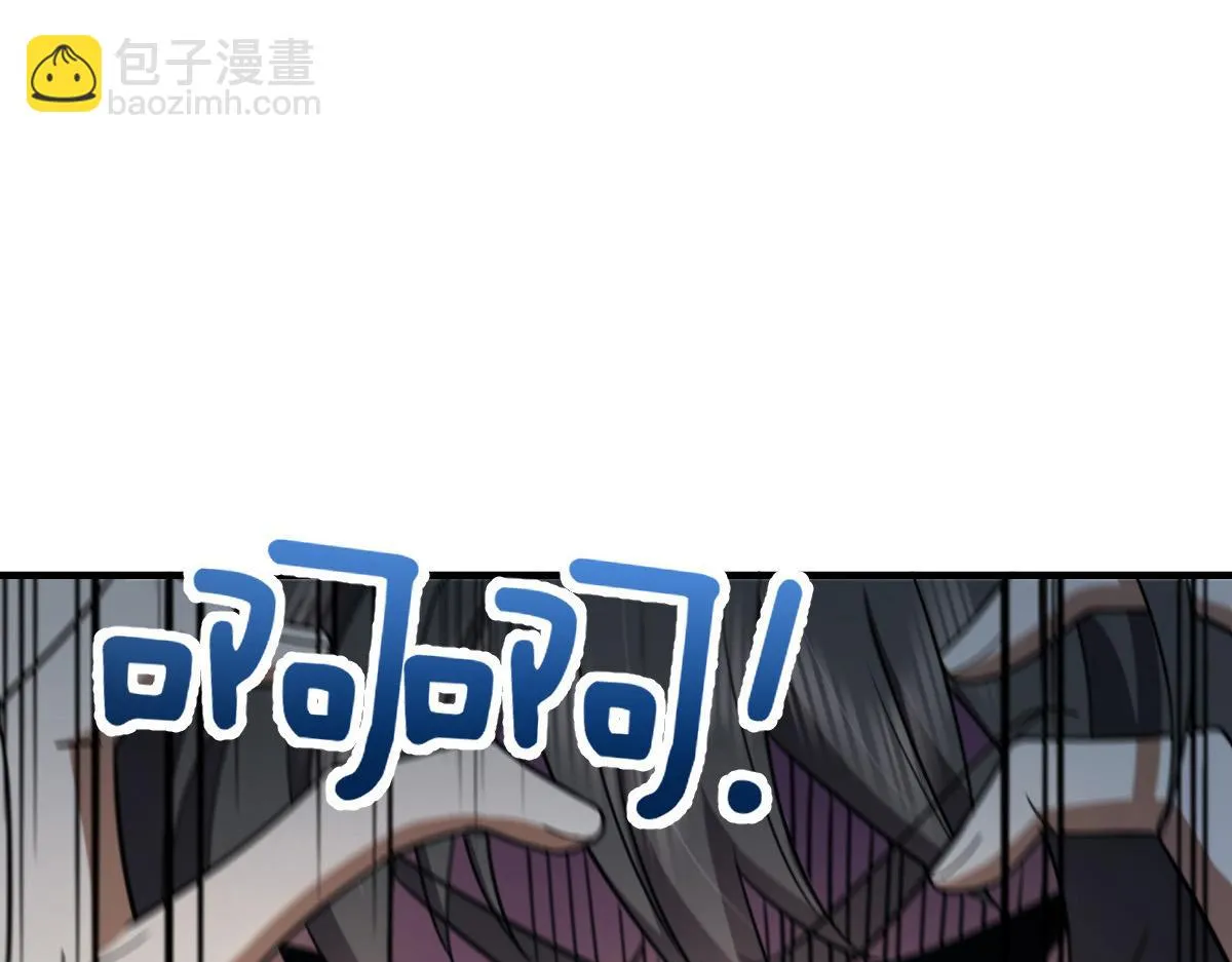 137 第144页