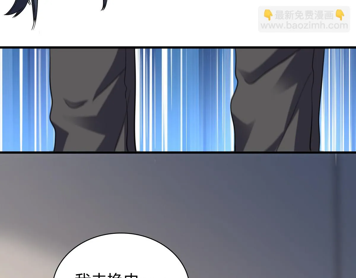 137 第147页