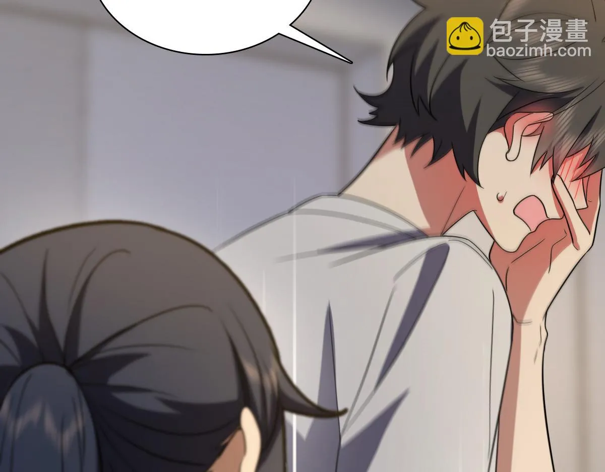 137 第149页