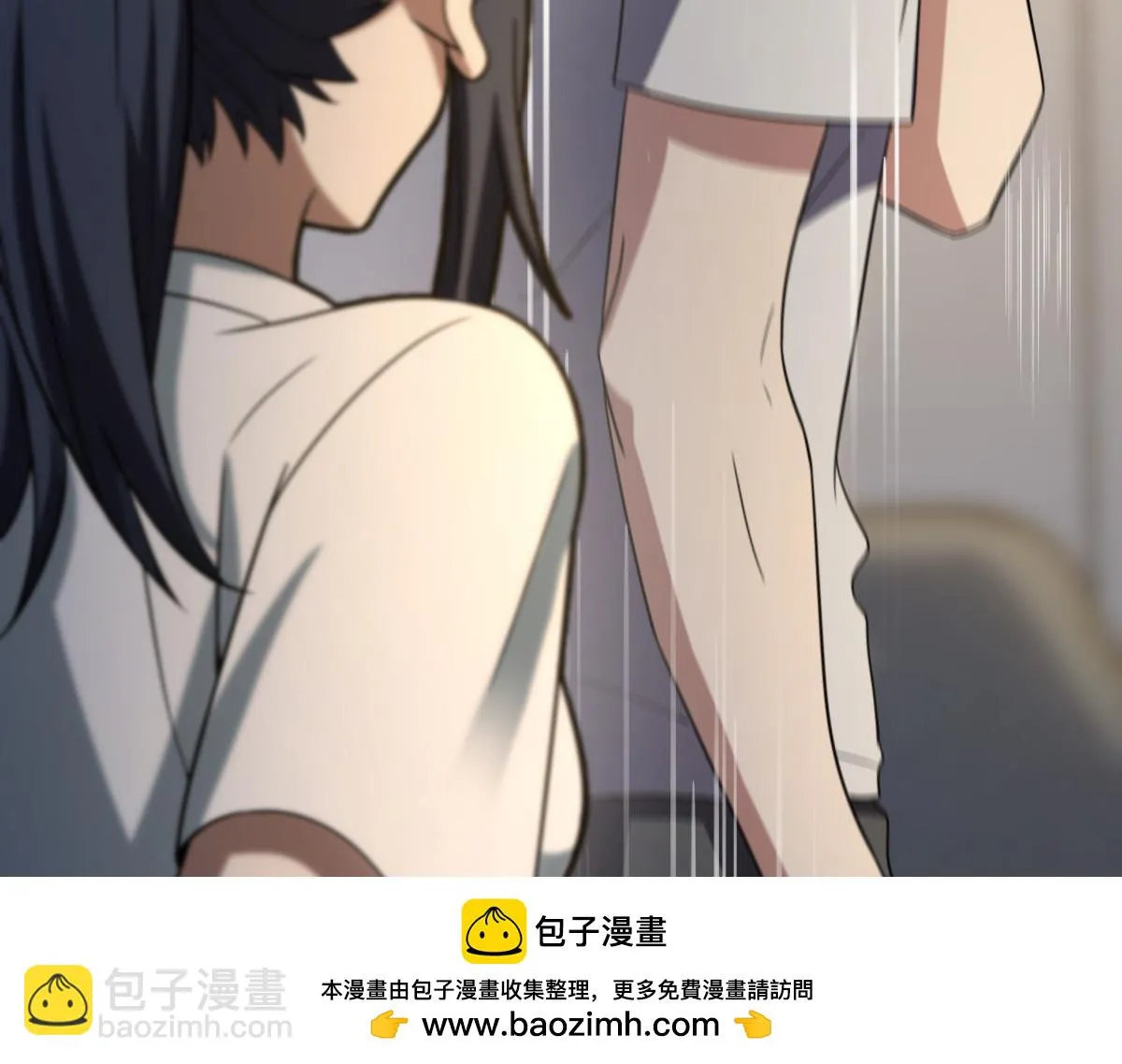 137 第150页