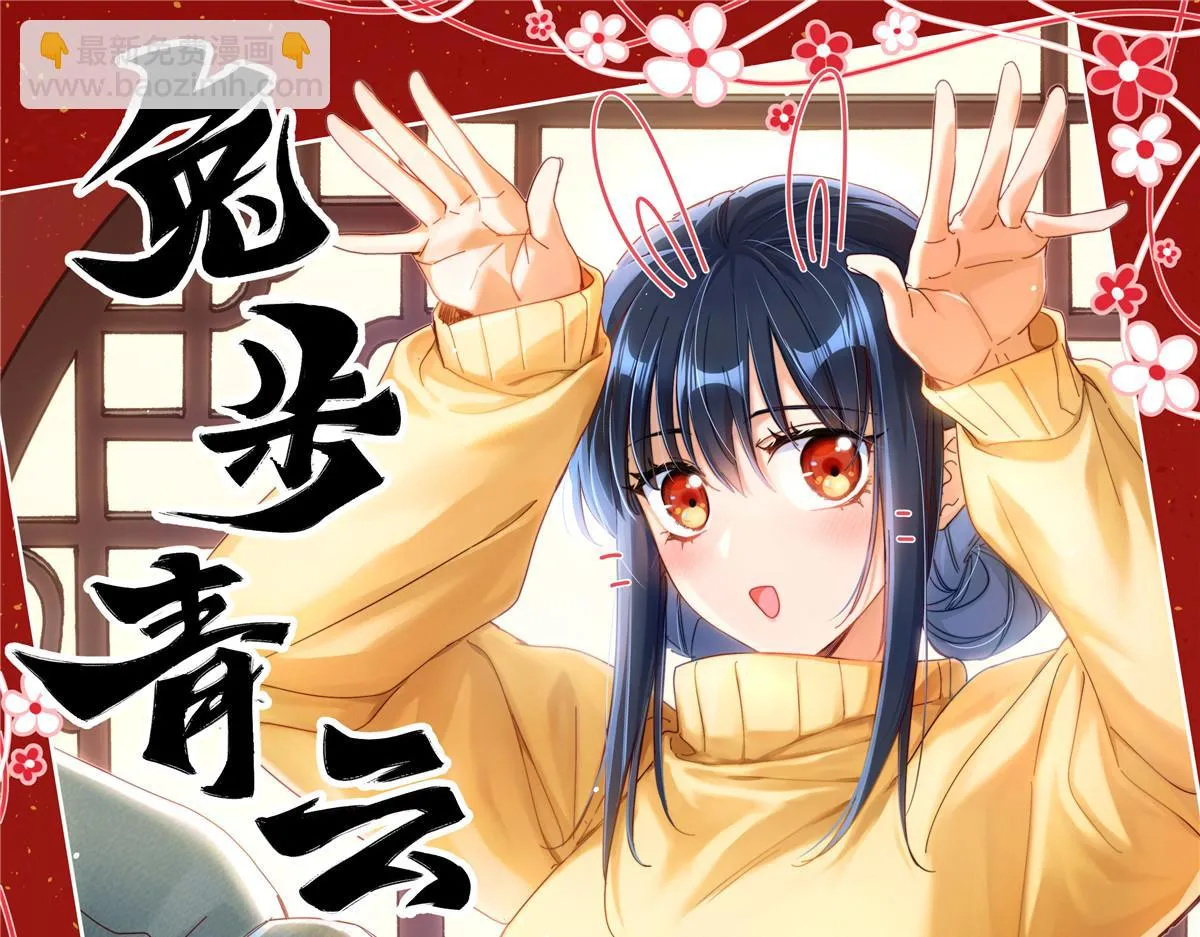 137 第152页