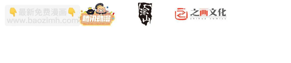 138 第2页