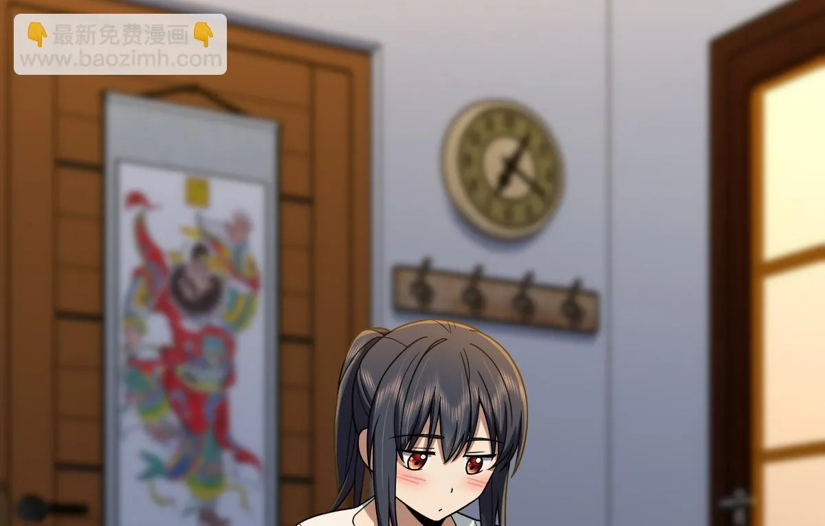 138 第5页