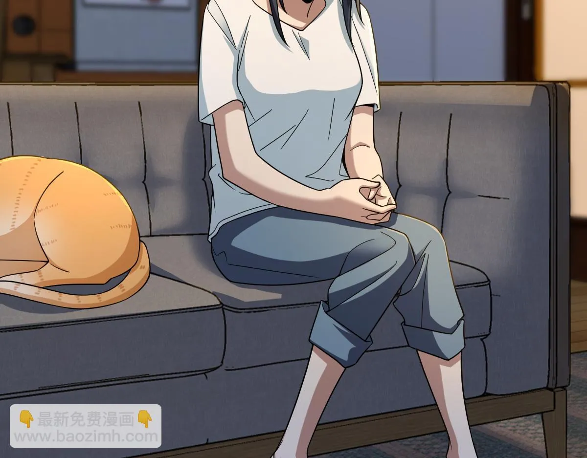 138 第6页