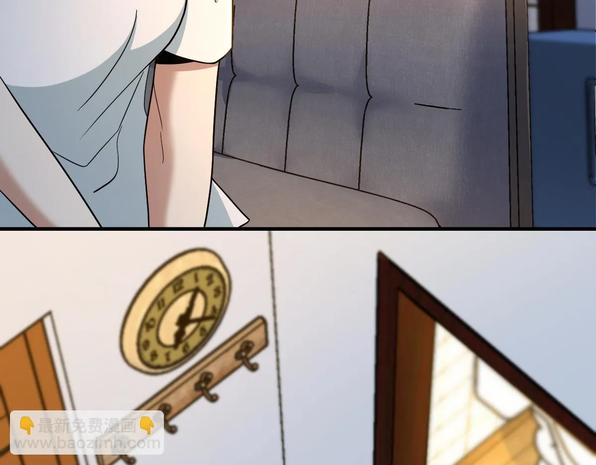 138 第9页