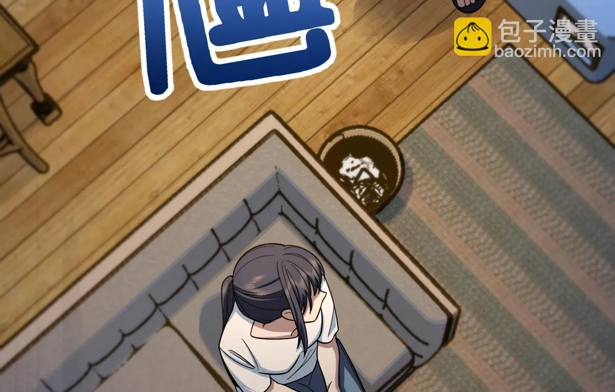 138 第11页
