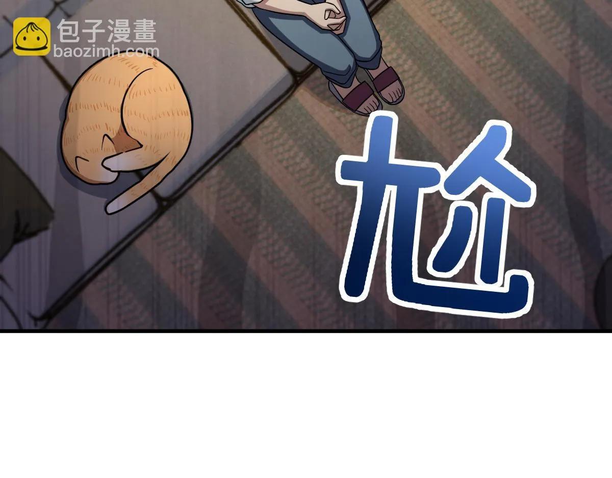 138 第12页