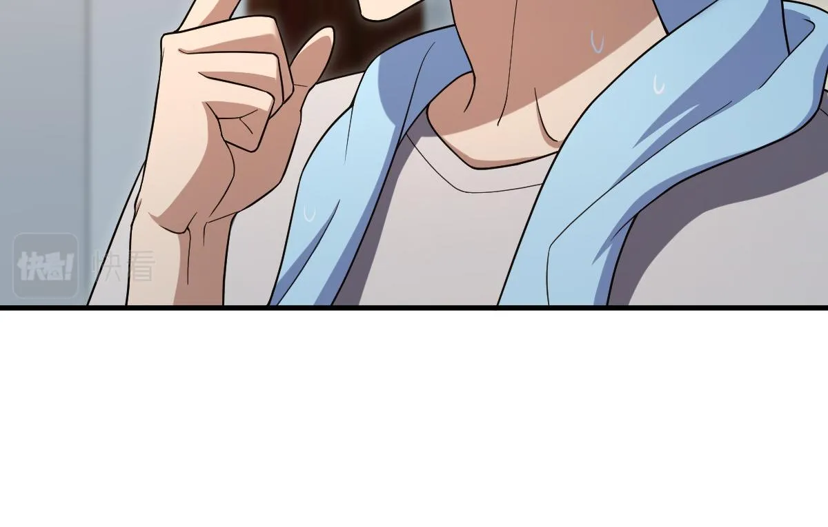 138 第14页