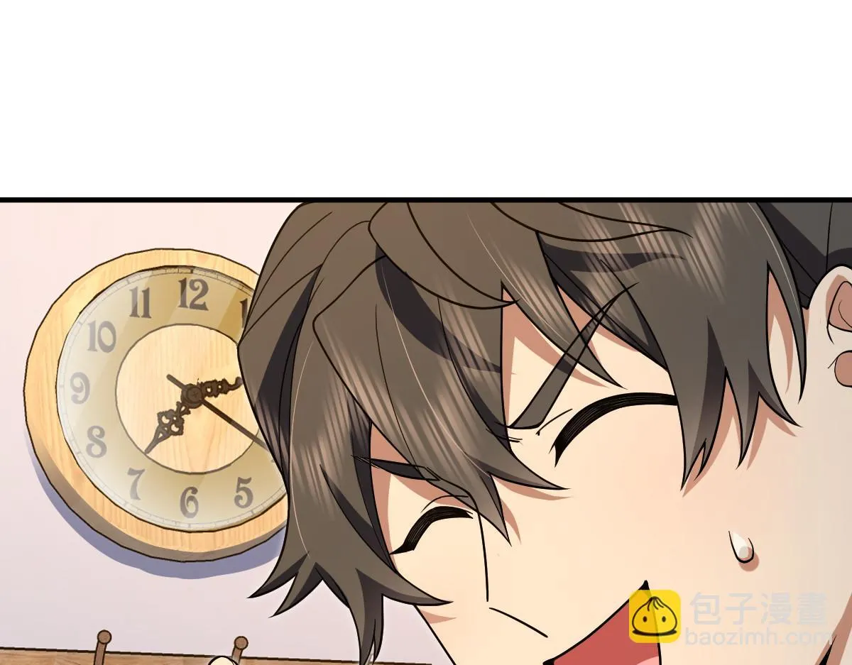 138 第15页