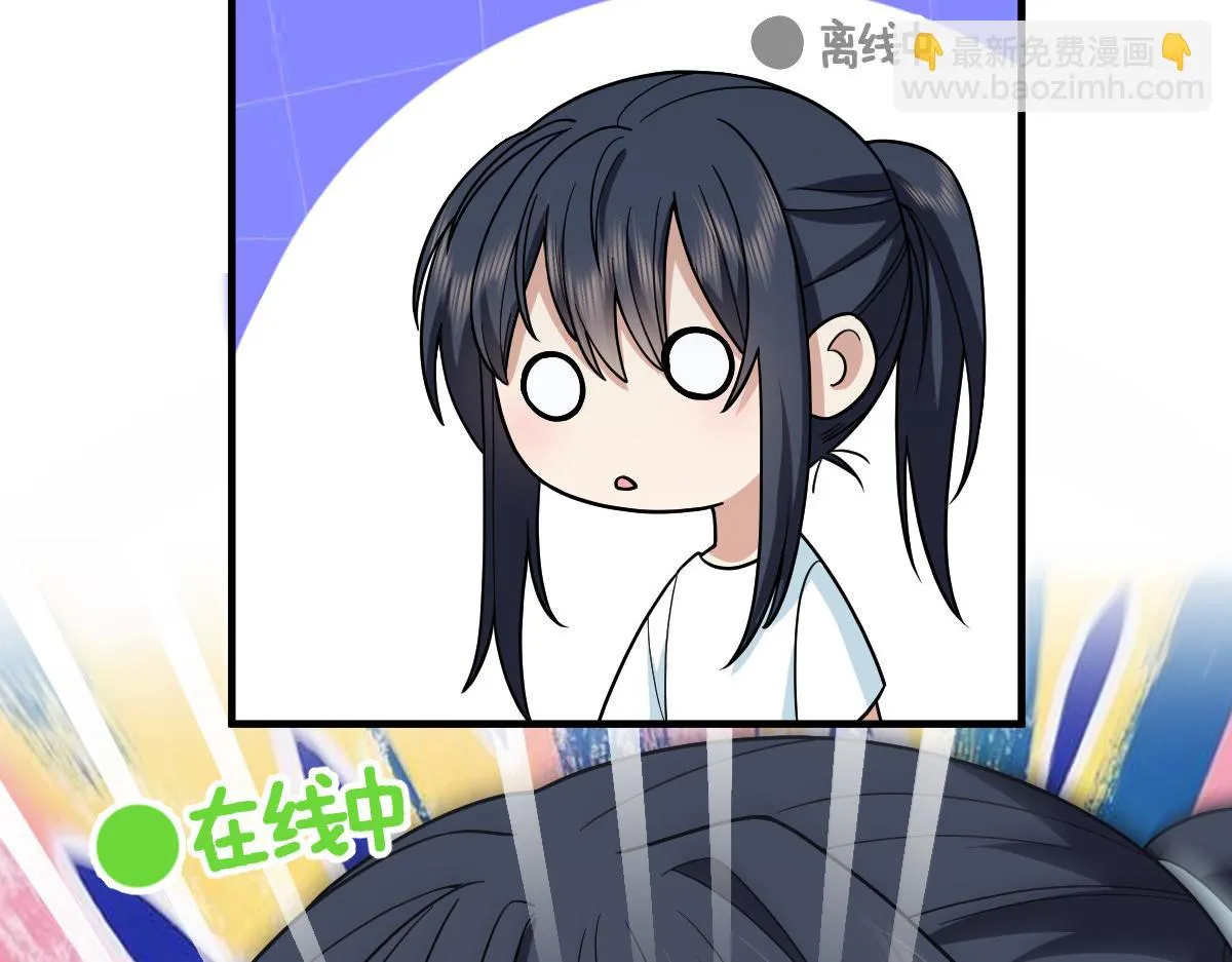 138 第18页