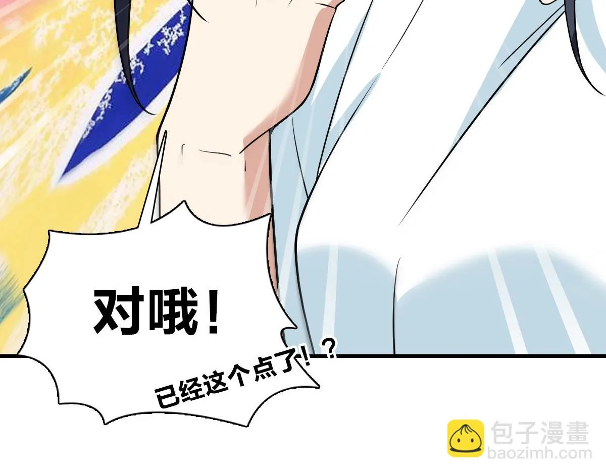 138 第21页