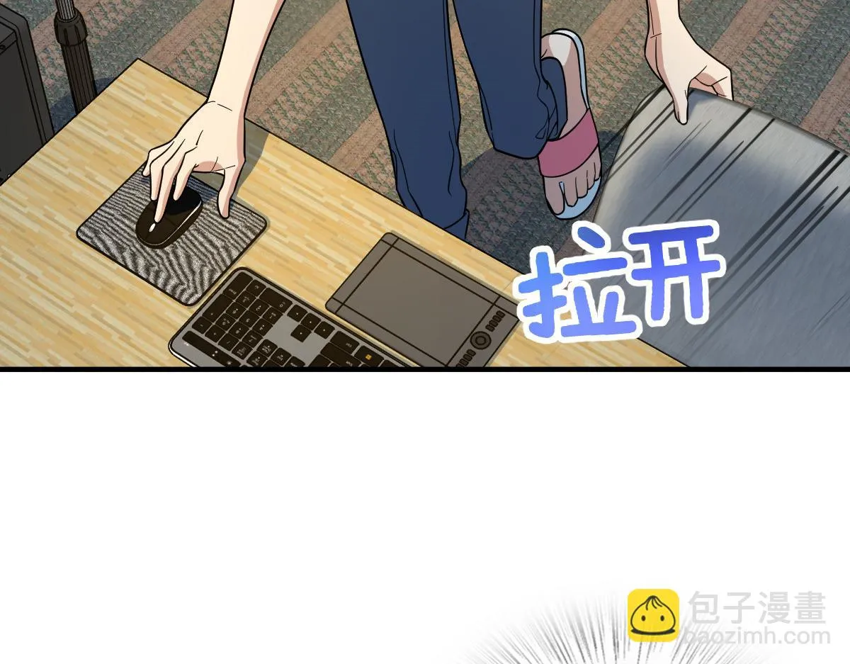 138 第24页
