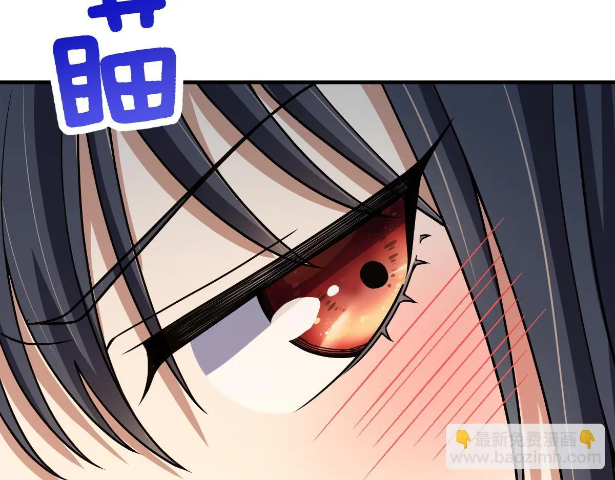 138 第28页