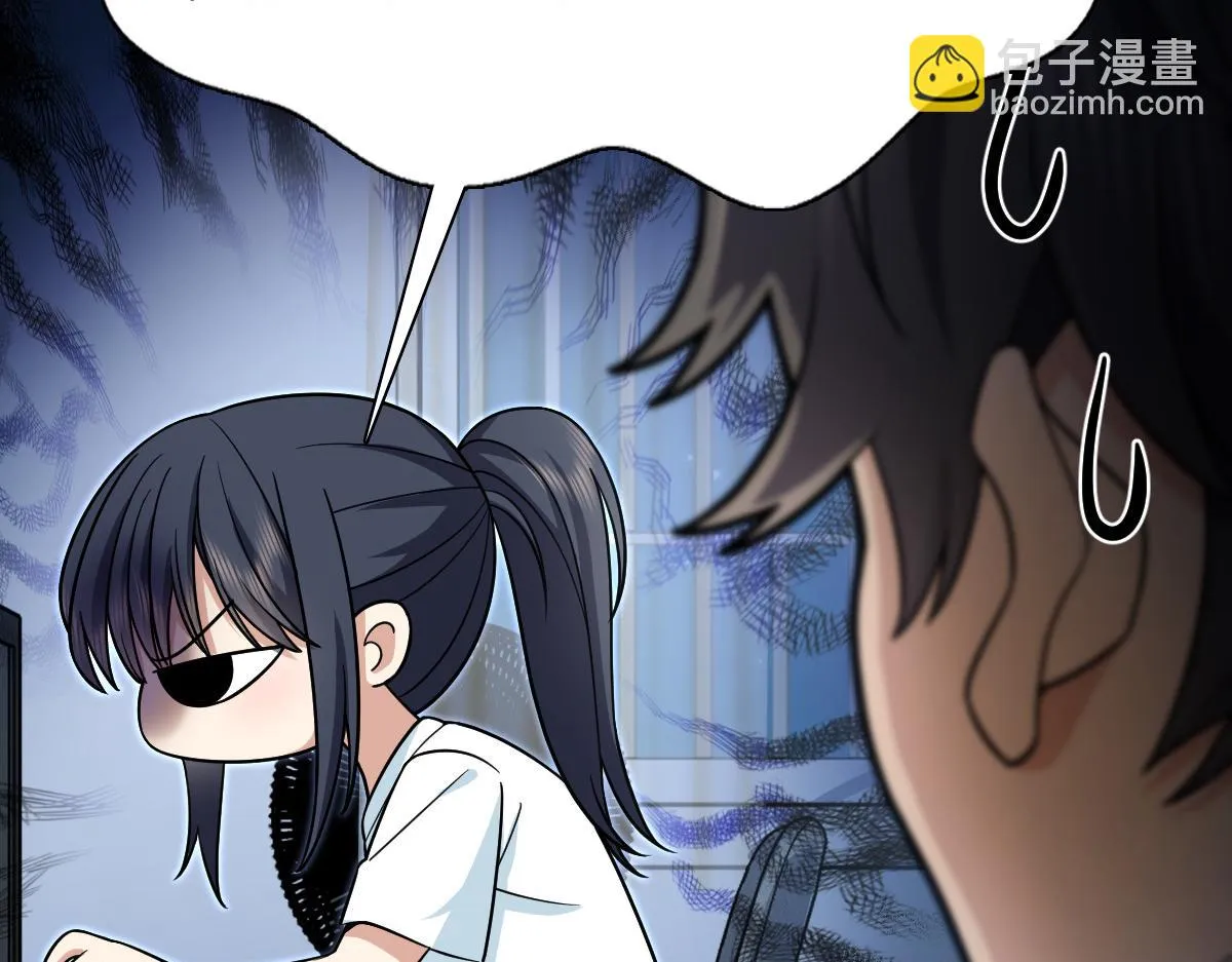 138 第31页