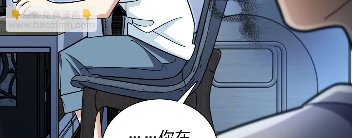 138 第32页