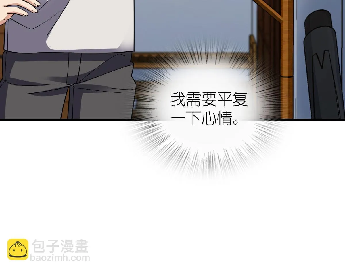 138 第39页