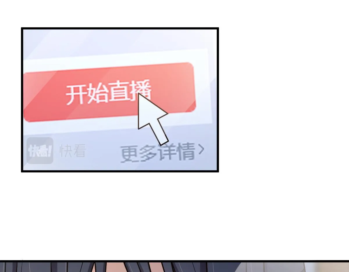 138 第40页