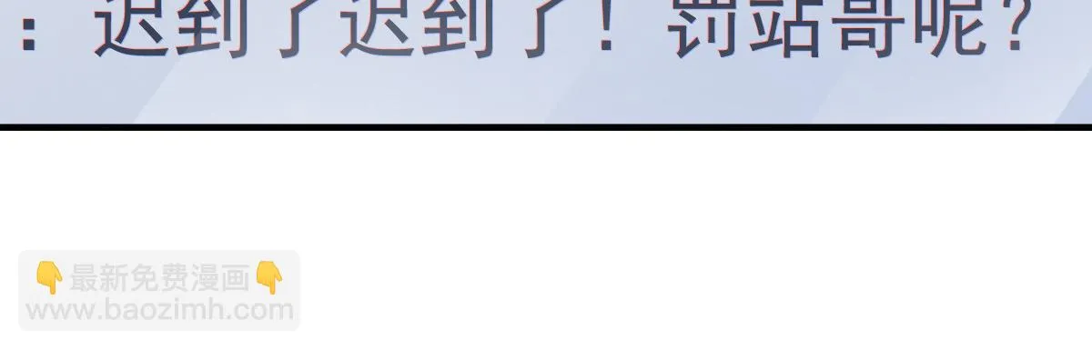138 第44页