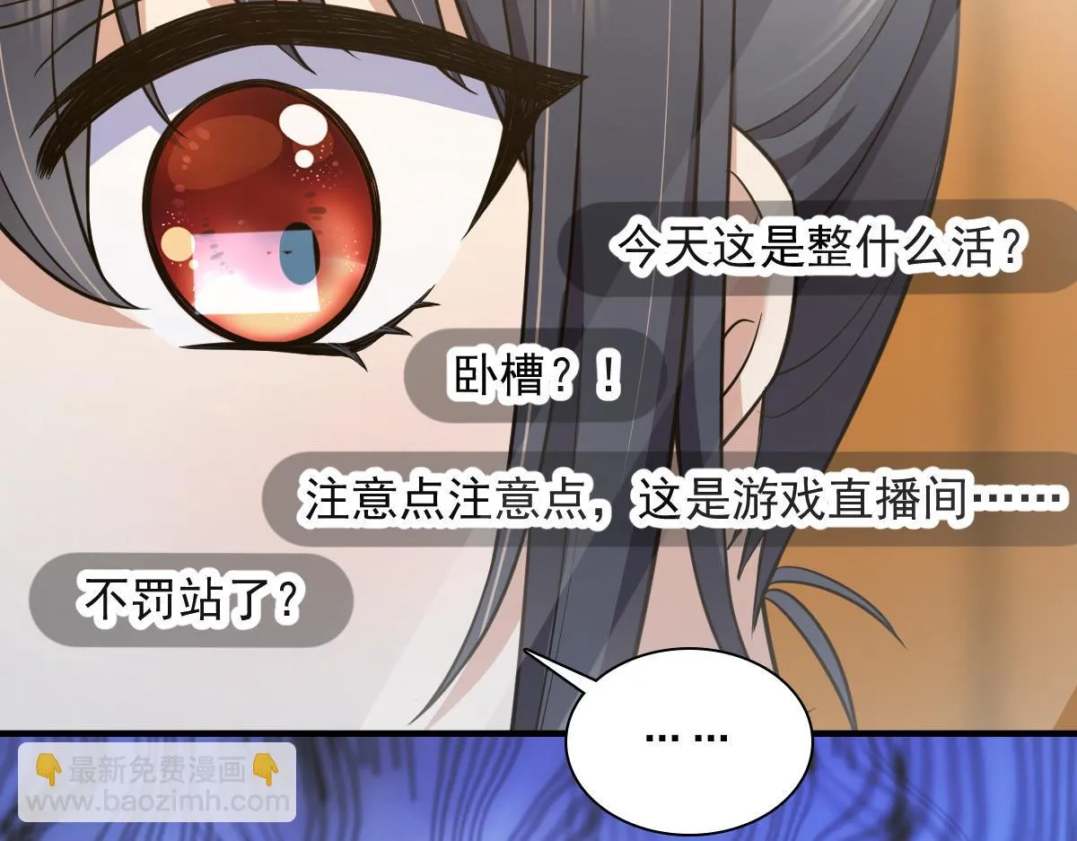 138 第48页