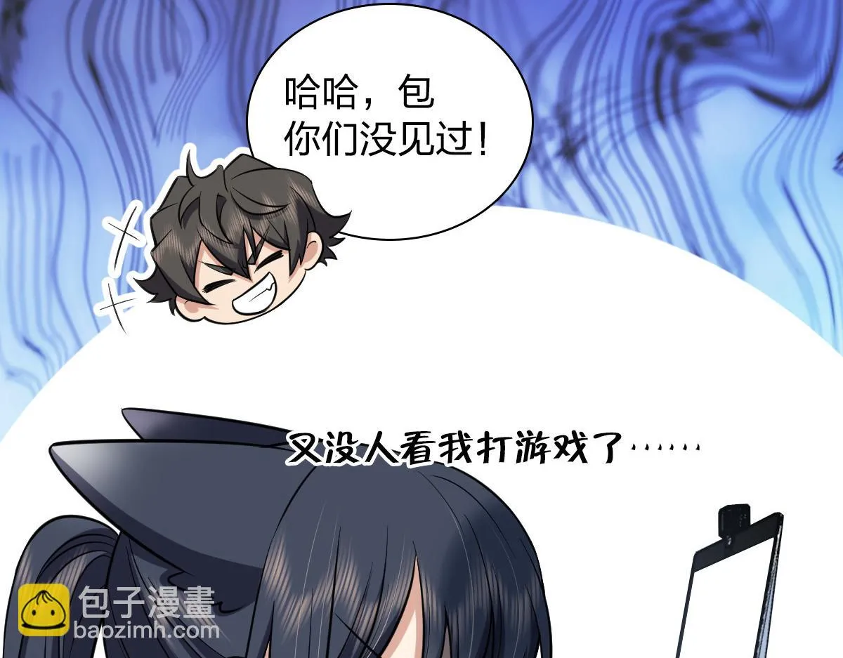 138 第49页
