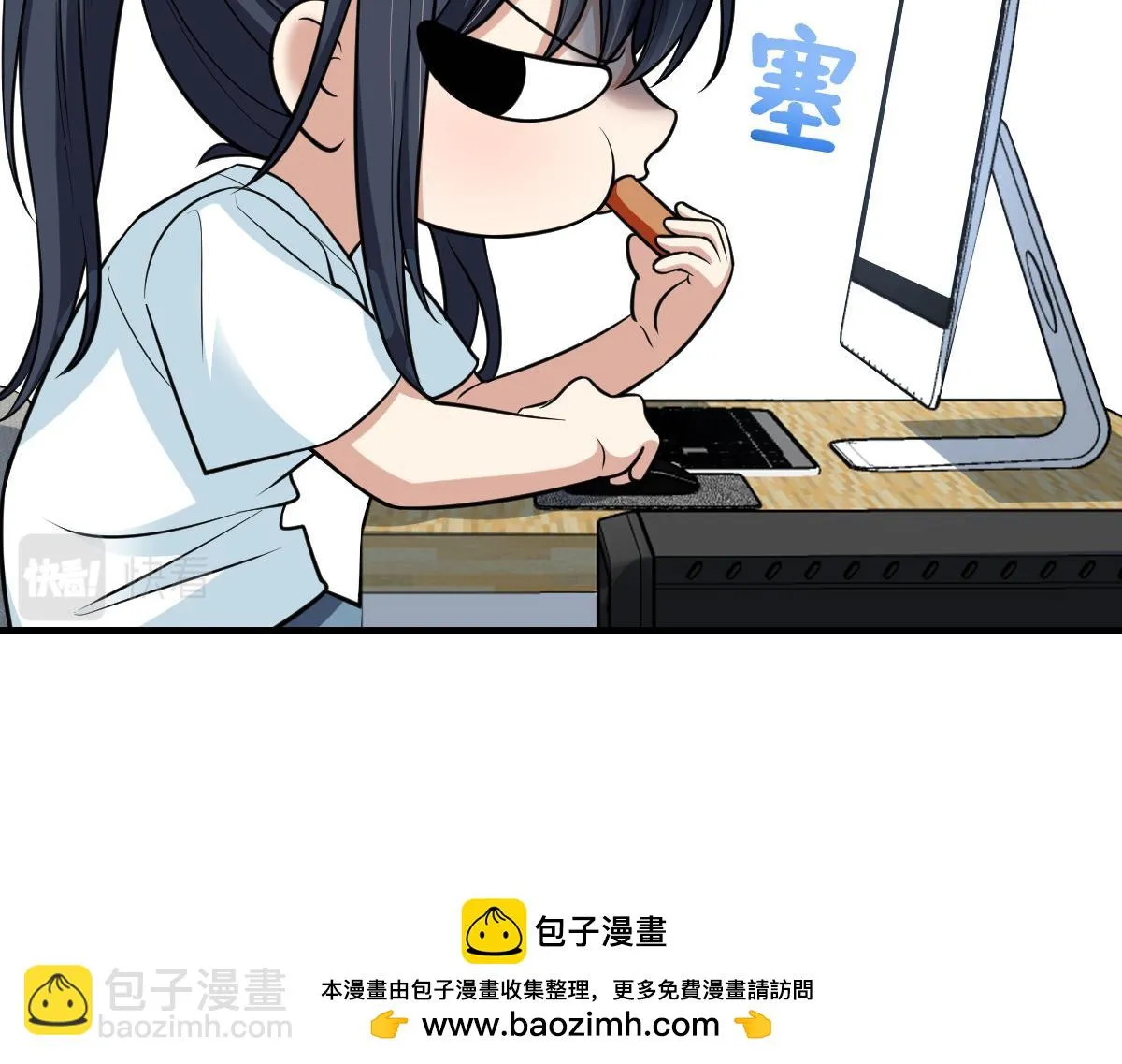 138 第50页