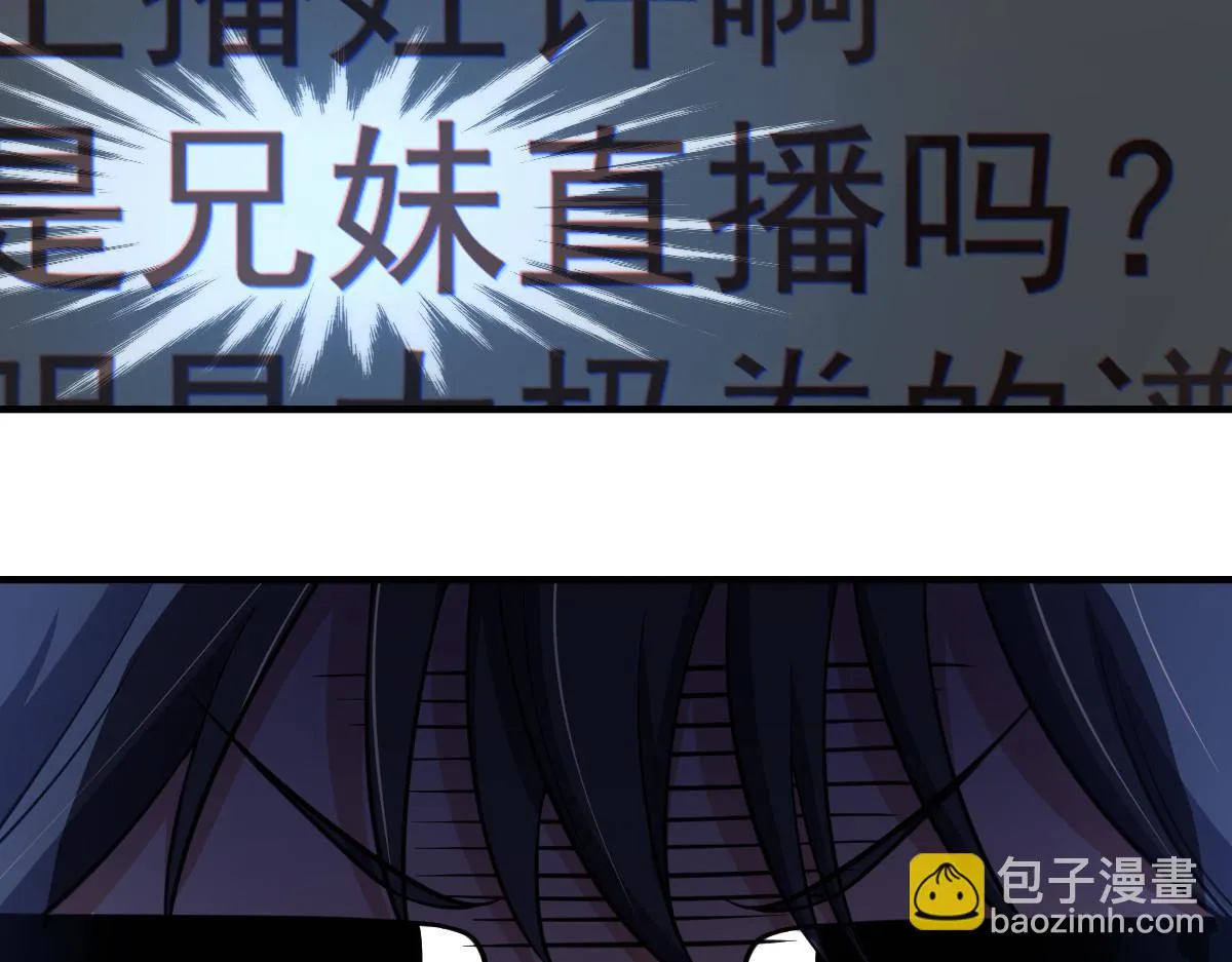 138 第60页