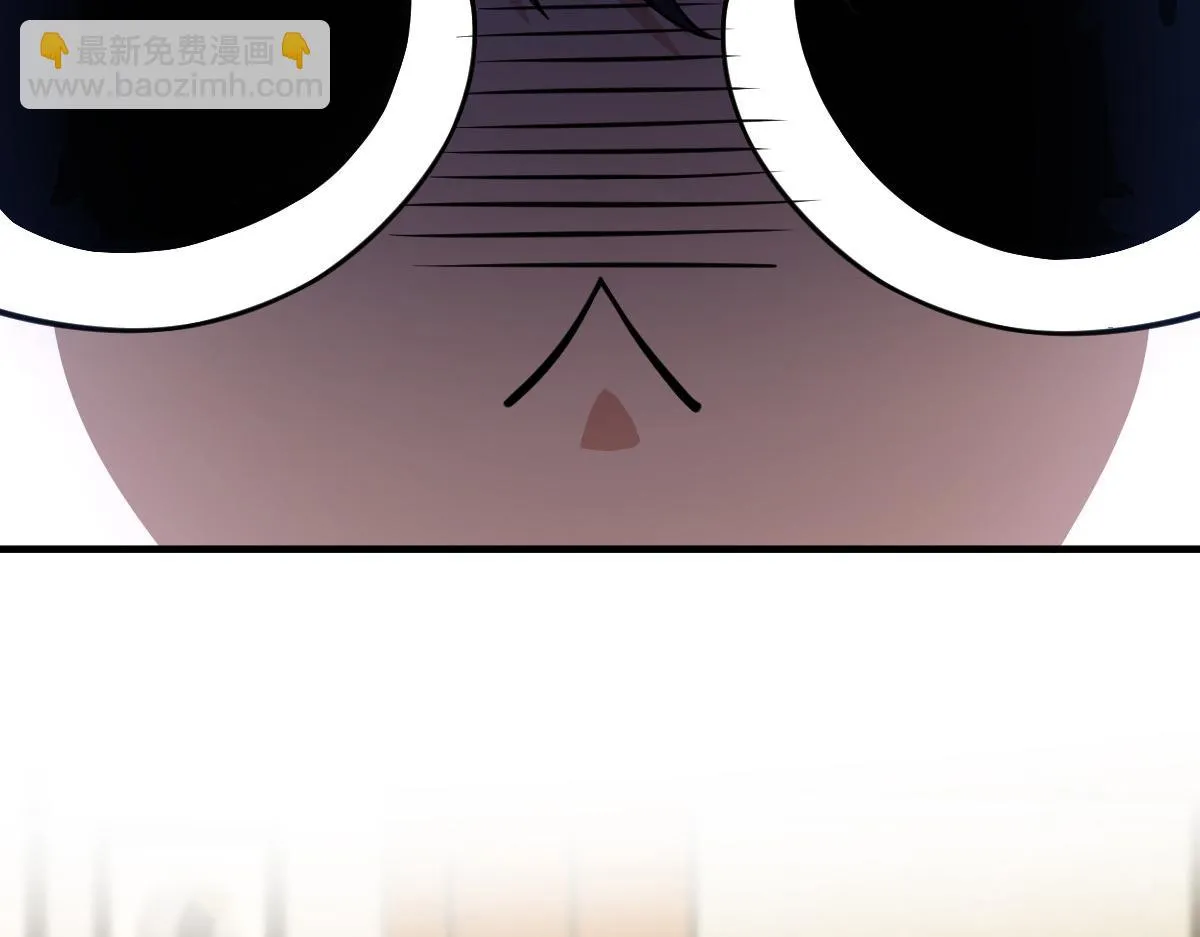 138 第61页