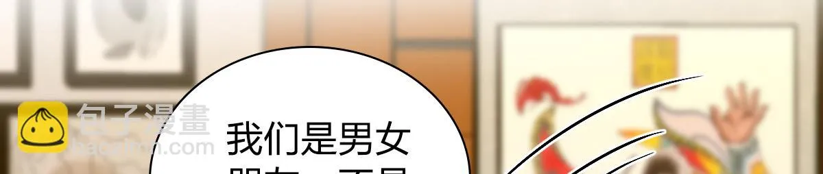 138 第62页