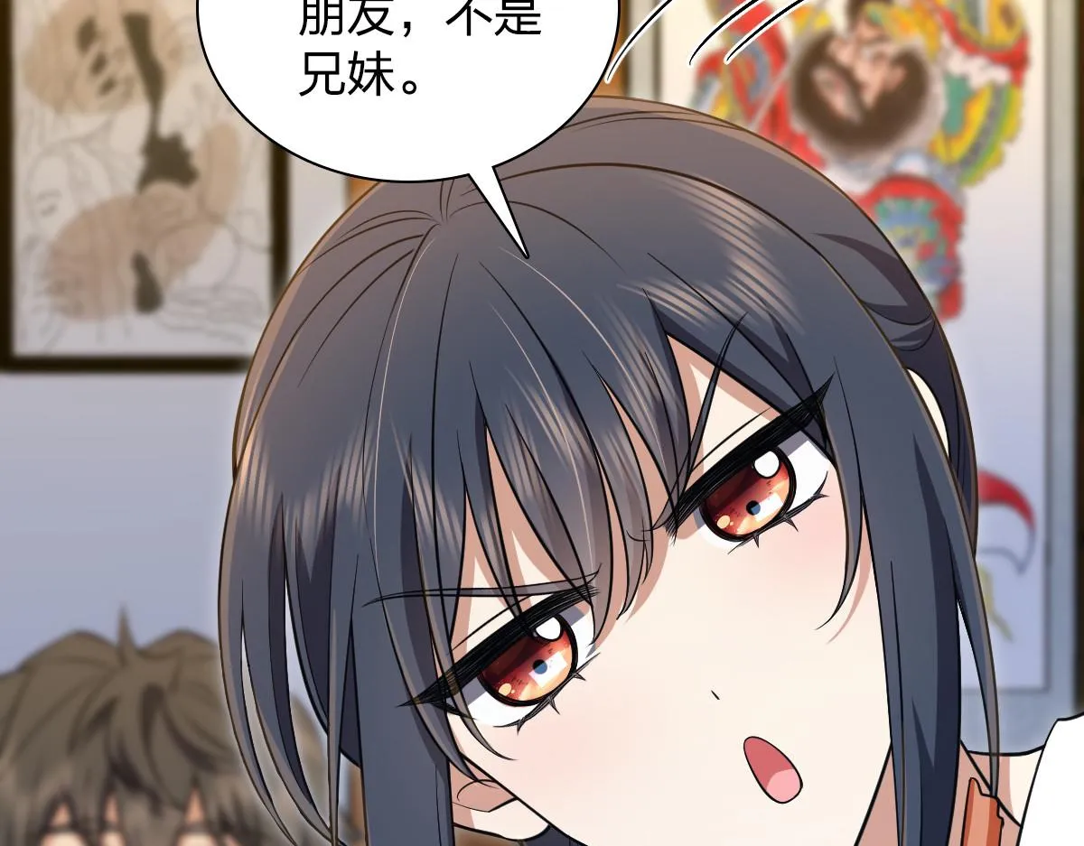 138 第63页