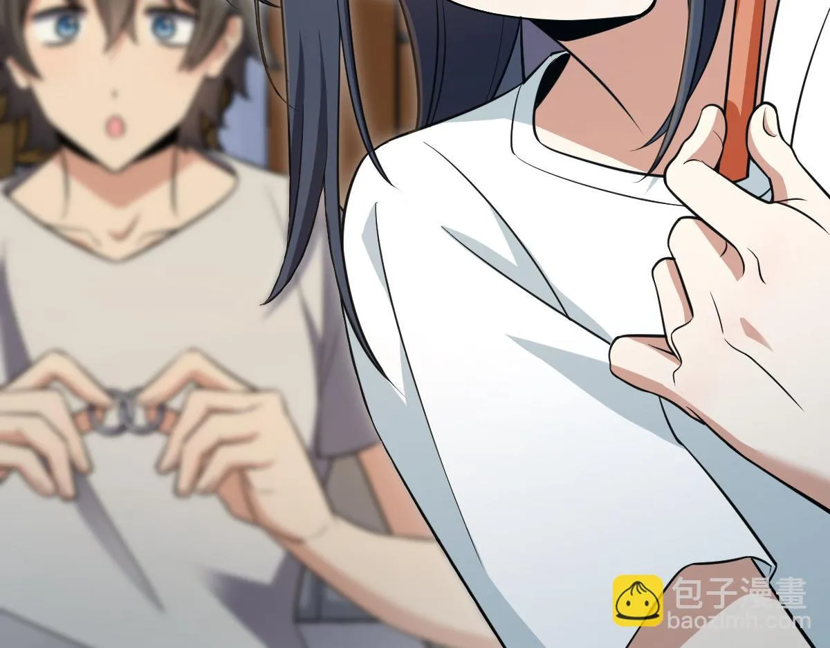 138 第64页