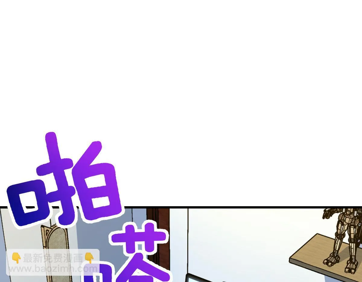 138 第69页