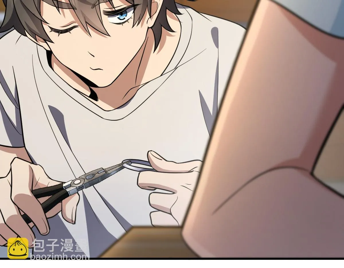 138 第73页