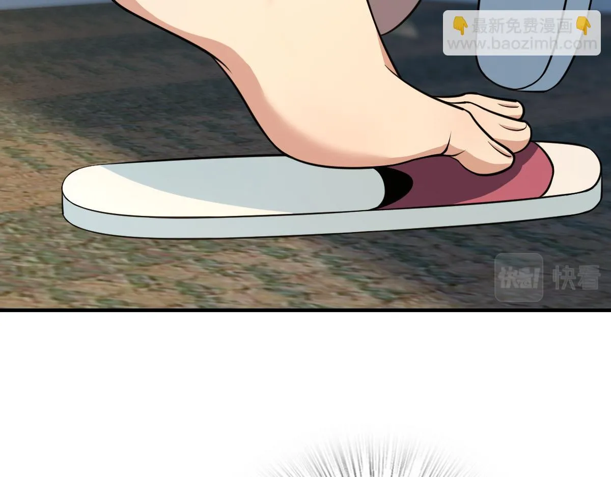 138 第78页